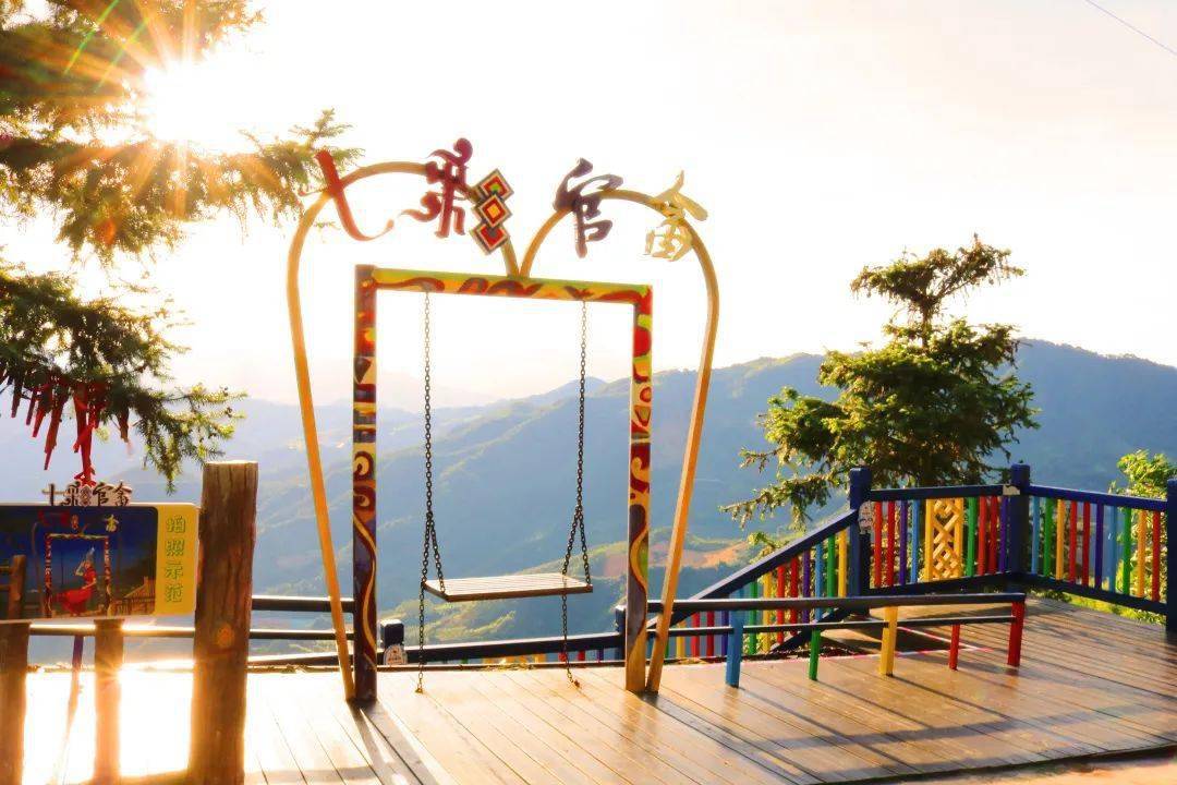 12月12日周日发团特价99元人起彩斓官畲华安寻踪华安多彩官畲畲族风情