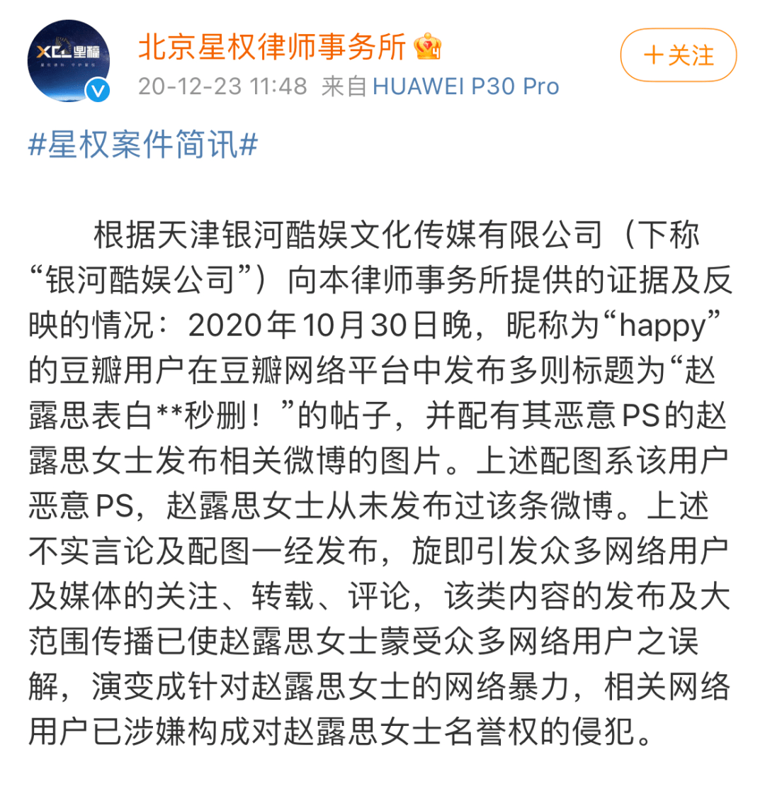 电影|豆瓣被封杀，你就满意了吗