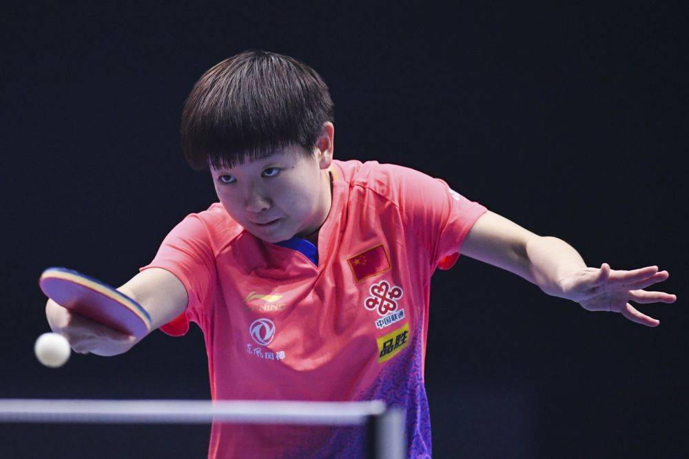 乒乓球最新消息今天赛况结果 a9963b73dd584a20901c34acc6a1827b.jpeg