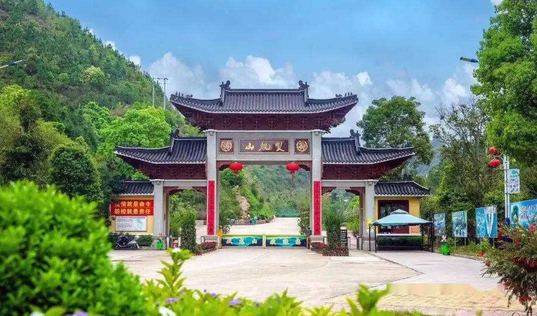 争创"东亚文化之都" | 在梅州最南端,邂逅原味五华乡情_五华县_旅游