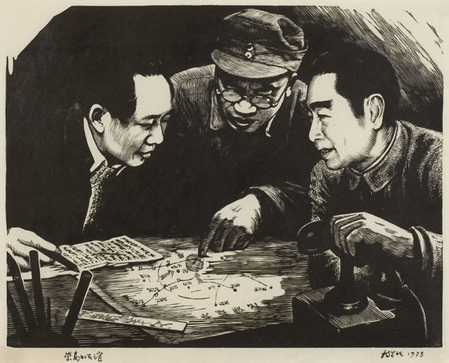 版画100——2020年度收藏作品展部分作品欣赏_cm_木刻_石版