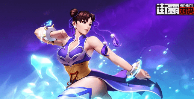 街霸对决手游流水春丽背景介绍