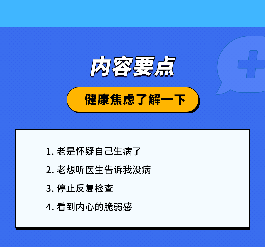 f988fe84af534d5780aee47d1089fd7d.png