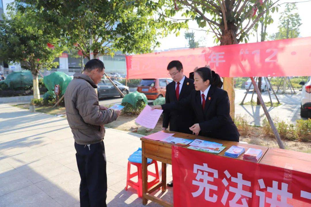 白沙鎮政府聯合縣人民法院,縣司法局,鎮司法所,白沙派出所,白沙法庭等