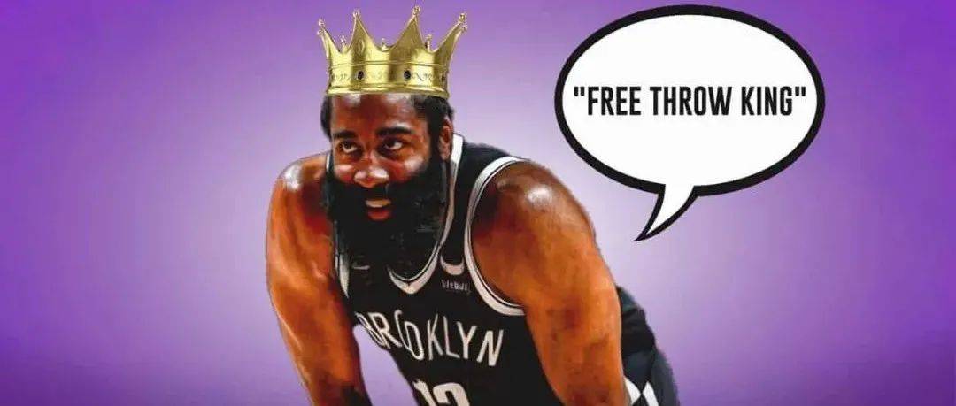 登哥主宰赛场哈登NBA经典集锦展现后撤步三分与造犯规艺术