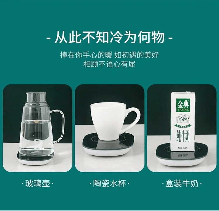 建议|这款“玩具杯”火了！智能恒温55℃，改变你的喝水方式