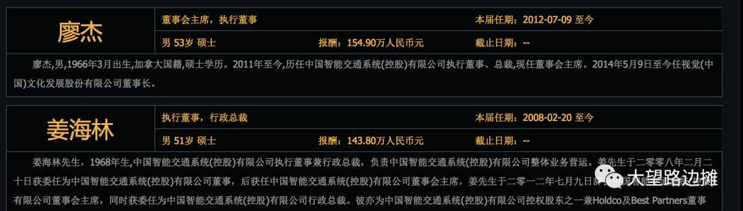 文章配图-5