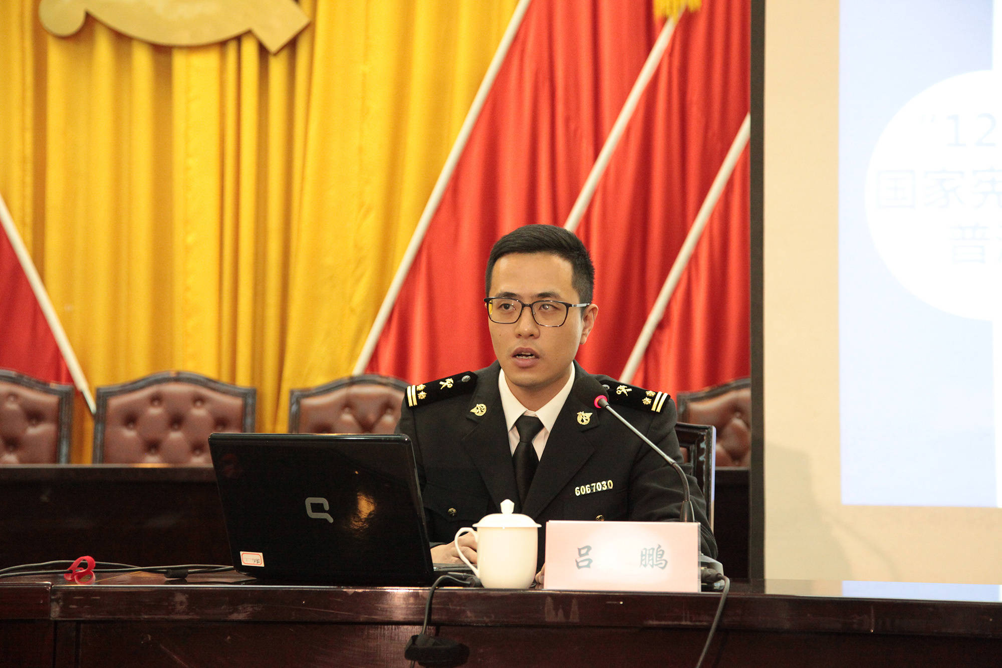 聚焦外贸企业堵点难点,潮州海关联合潮安区开展普法活动