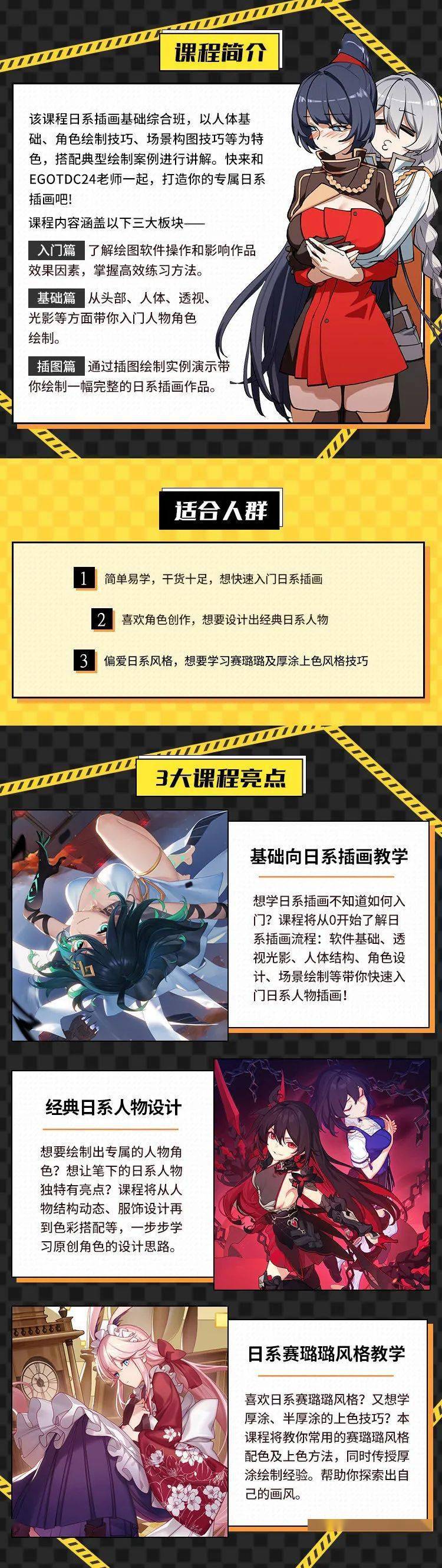 有哪些漫画让你产生“这竟然是同一个作者画的？！”的感觉？