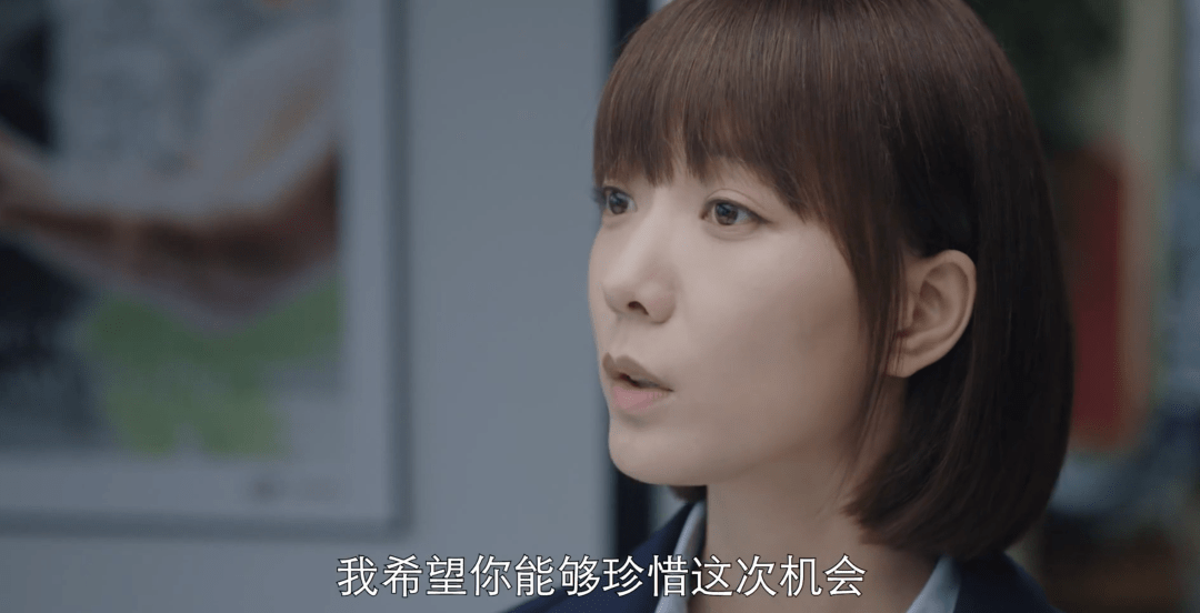 因为|王珞丹新剧,该骂!