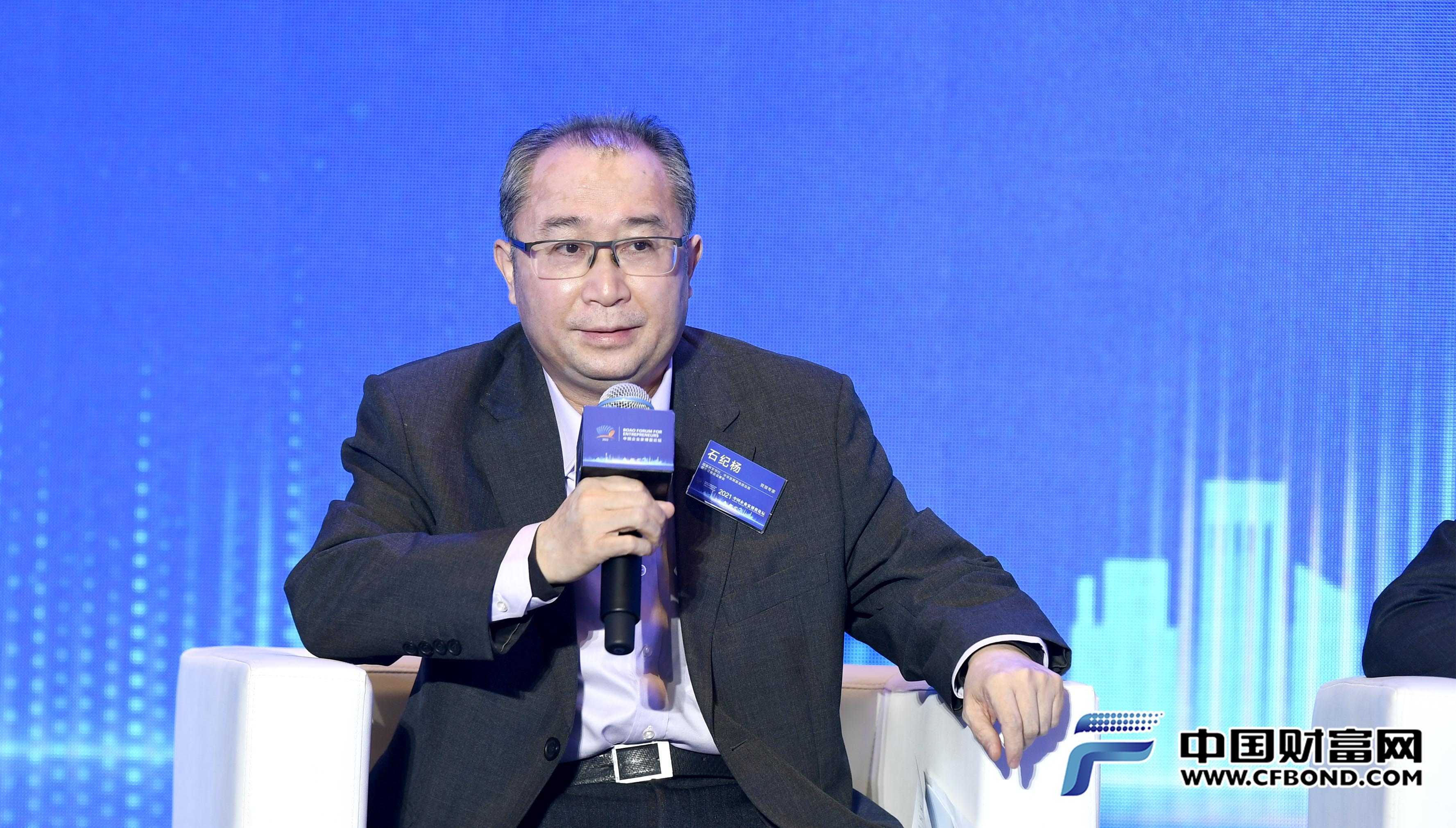 嘉宾:国家开发银行专家委员会资深专家,中非发展基金原