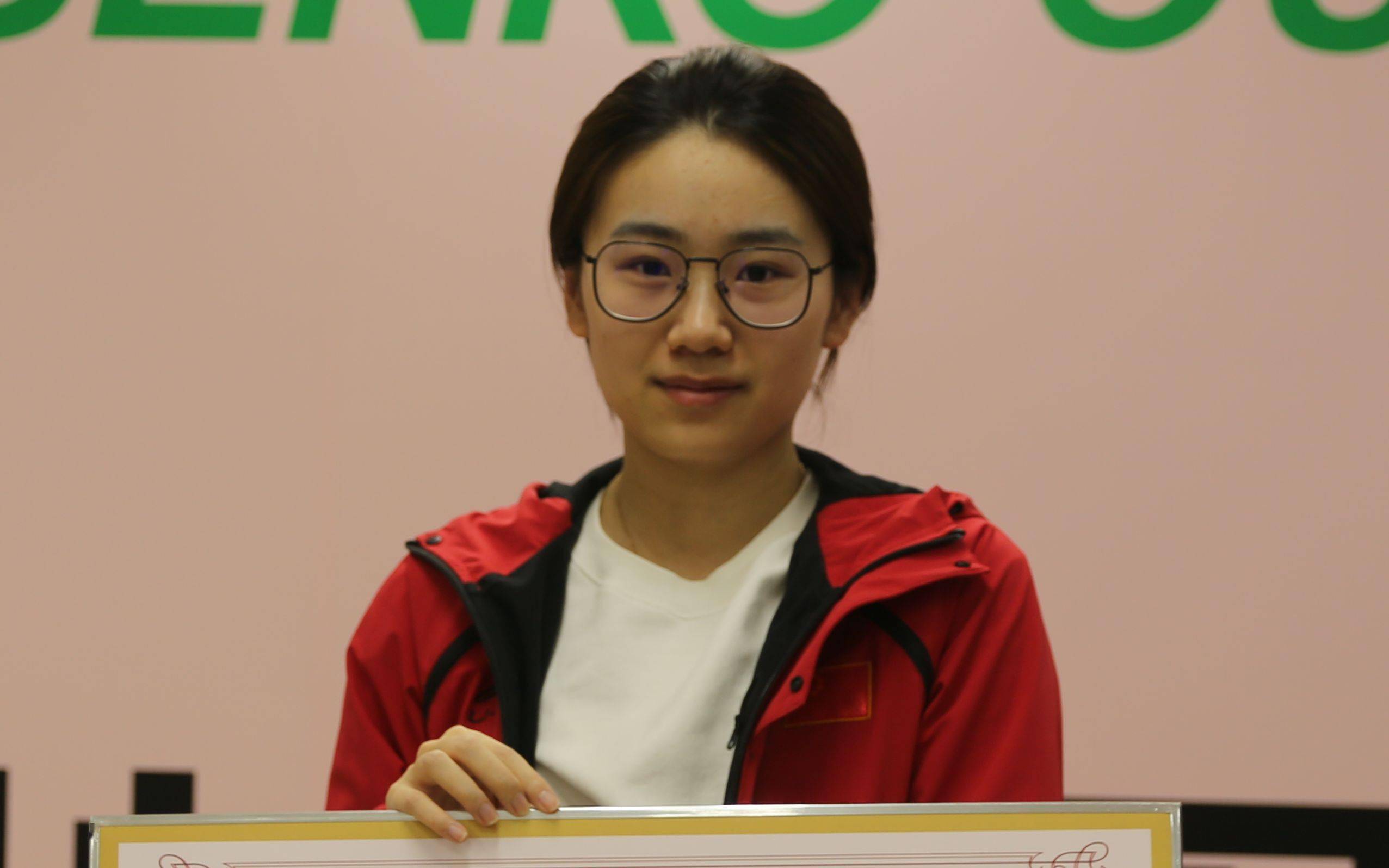 惨遭崔精逆转,"新七段"於之莹再失吴清源杯