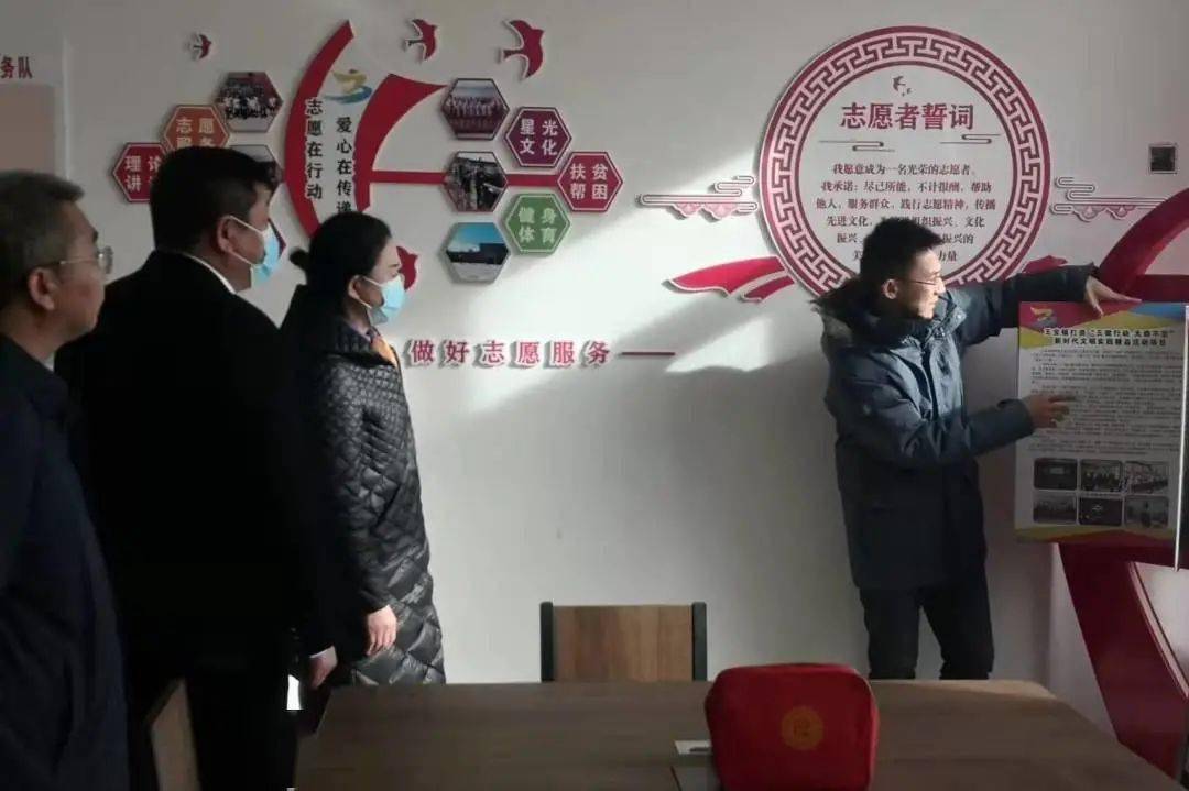 全国道德模范提名奖获得者朱天民并进行工作调研_文明_绥中县_朱天民