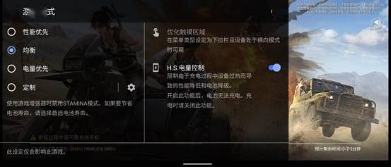 Pro-I|微单手机索尼Xperia PRO-I评测：年度最硬核影像旗舰