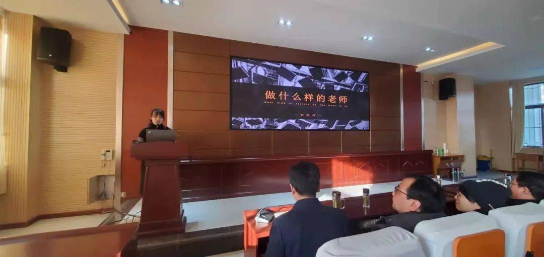 教师培养培树一中精神践行育人初心一一礼县一中召开青年教师培养成长