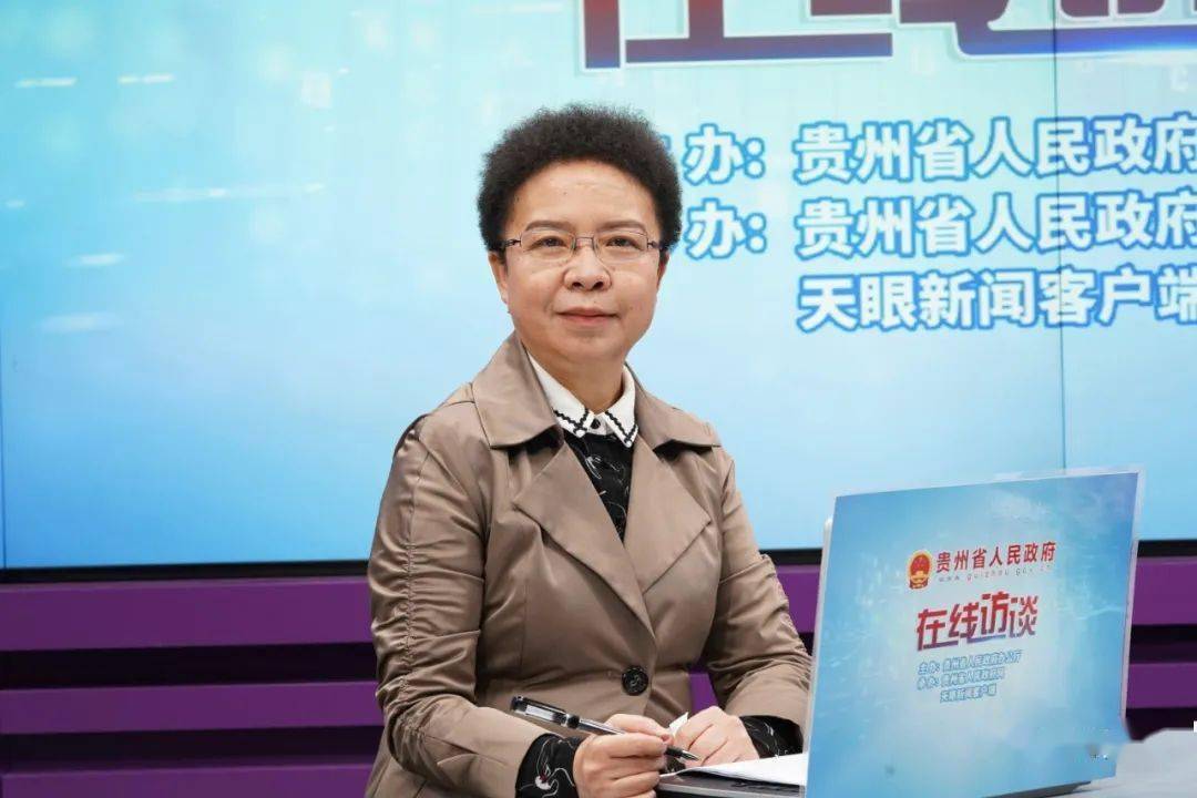 在线访谈贵州省生态移民局副局长徐敏贵州列支2700多万元解决搬迁家庭