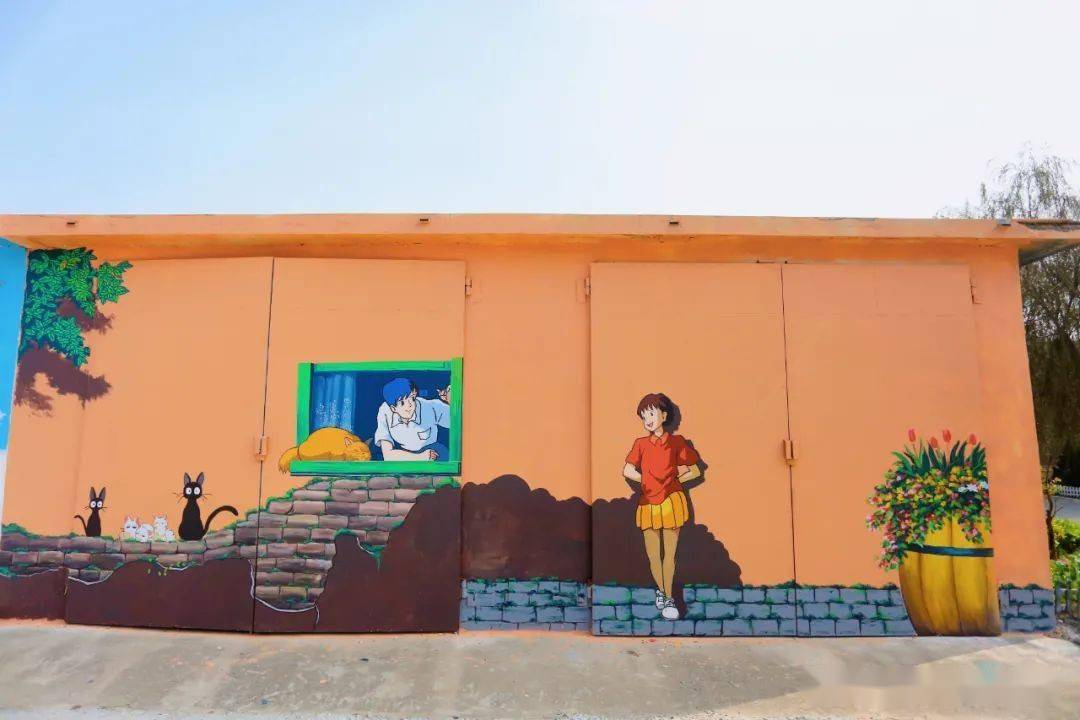 村里|烟台有个藏着童心的村子！童年记忆里的动画片，你看过多少?