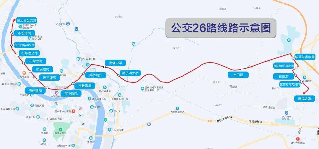 白雲臺公交站 恩陽馬鞍鋪車站 白雲臺公交站-市設計院-市廣電中心