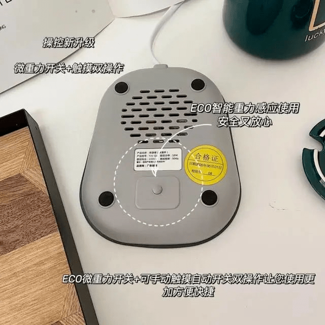 建议|这款“玩具杯”火了！智能恒温55℃，改变你的喝水方式