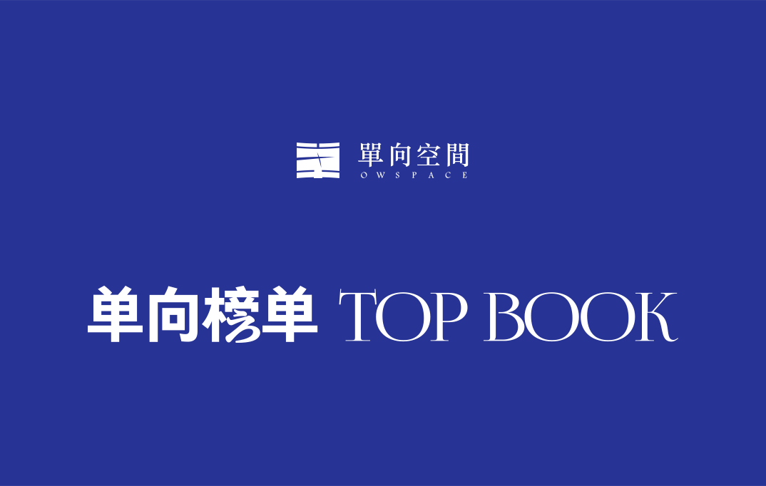 电影|如果身处剧本杀电影中,你能坚持到第几分钟?