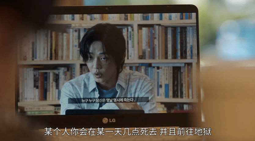 事件|刘亚仁的这部新剧翻车了吗？