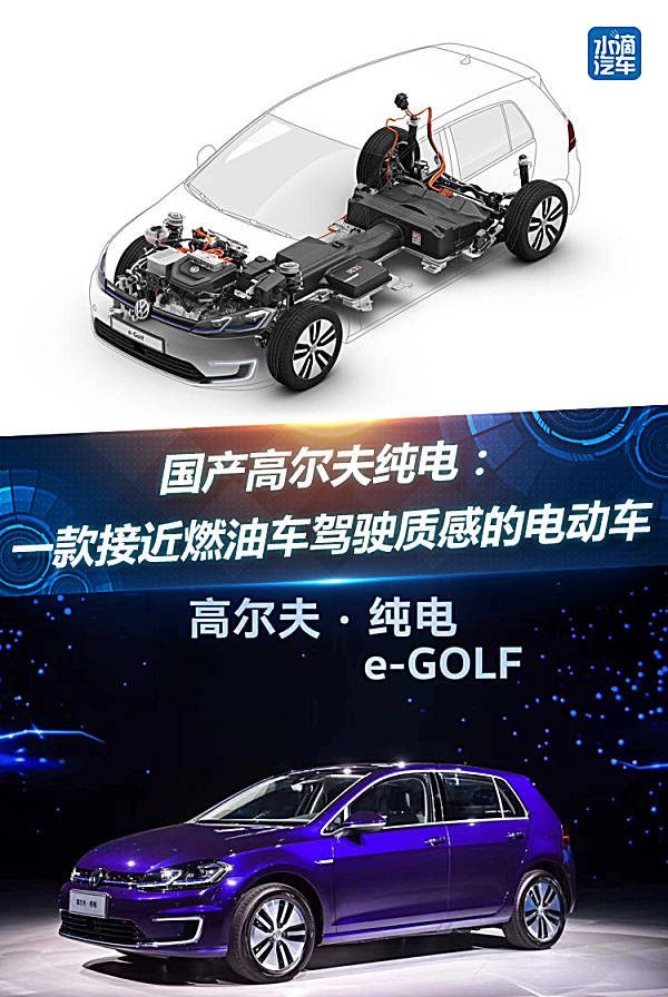 点击进入看图评论