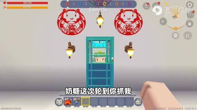 迷你世界屠夫躲猫猫奶糖屡次作弊汉堡暗中观察还是被发现了