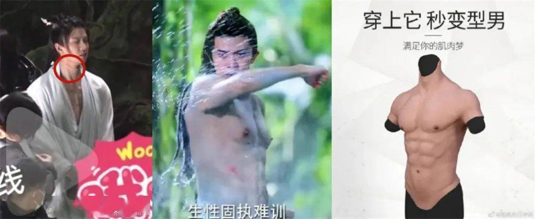 出圈|诈骗剧，耍起观众没完了？？？