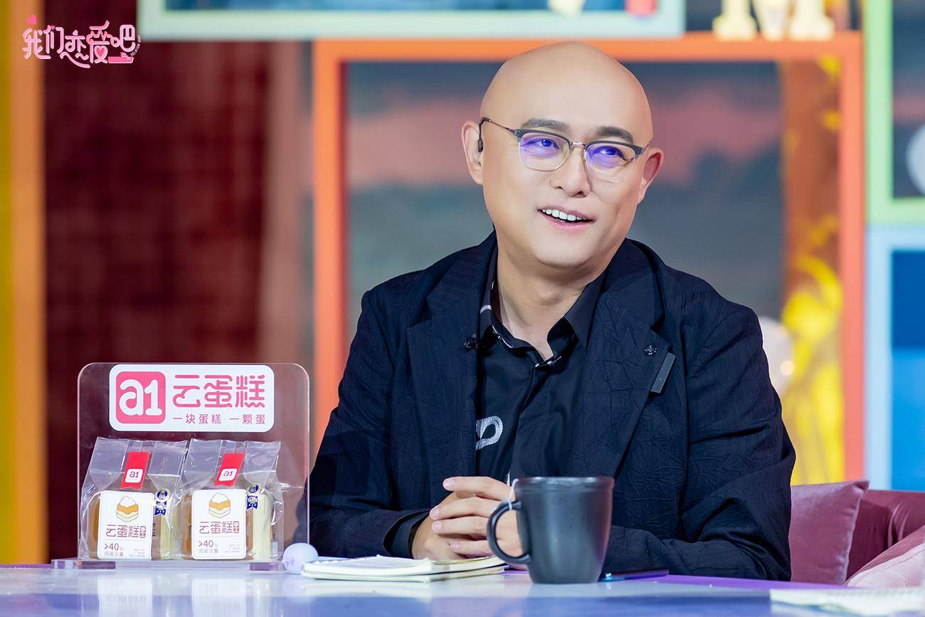 《我们恋爱吧》陈强墨墨再约会,程潇看好"像老夫老妻"_嘉宾_节目_观众