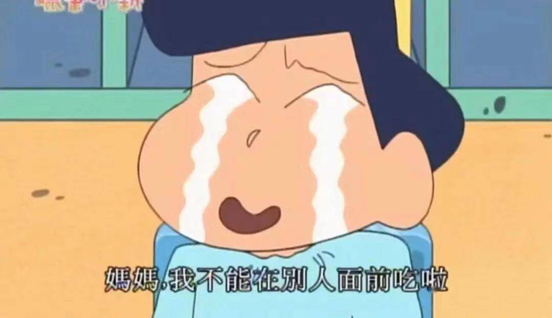 父母|长大后才看懂蜡笔小新，平凡是最幸福的