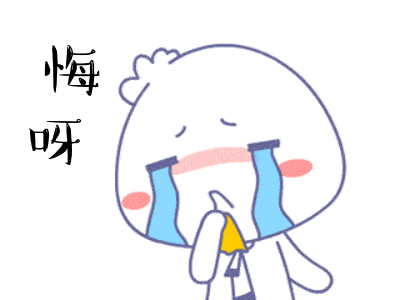 596a9742614240ebad4952b04798790e.gif
