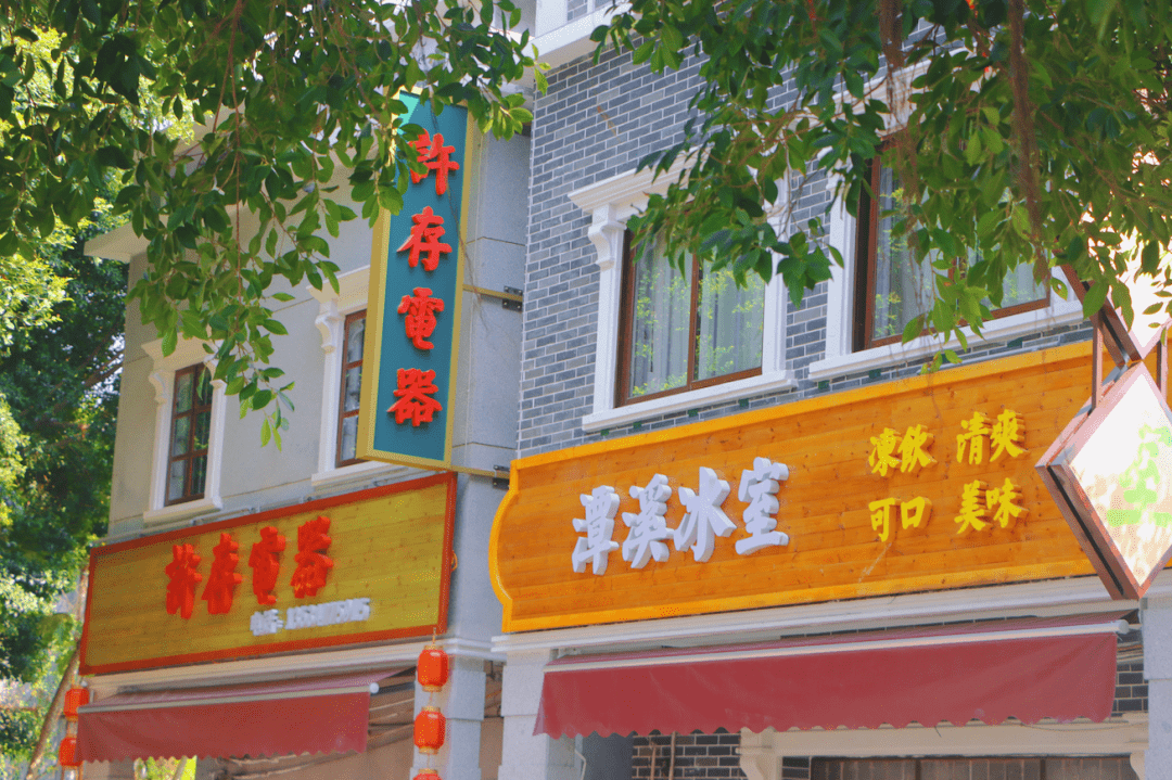 哇江门新添一条民国风情侨圩特色风情街你有去过吗