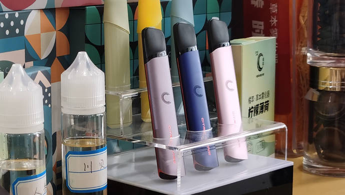 "是雾化器不是电子烟",这款中草药"养生烟"你想试试吗?