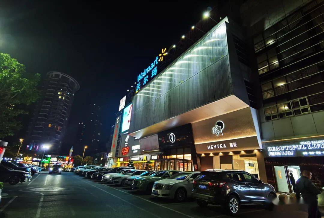 点亮长乐"夜经济",这个mall"有点嗨"!_长山_湖广场_生活