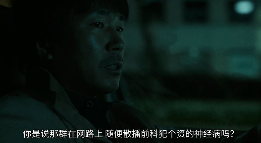 事件|刘亚仁的这部新剧翻车了吗？