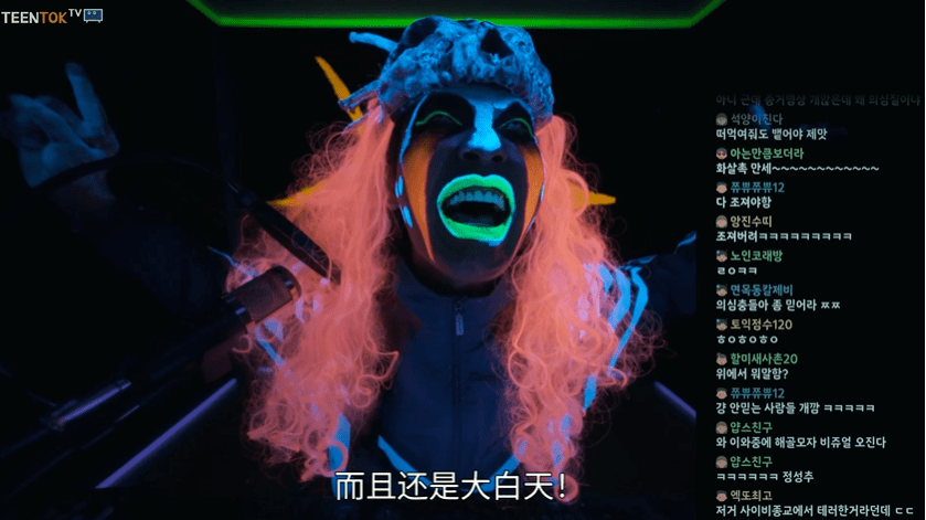 事件|刘亚仁的这部新剧翻车了吗？