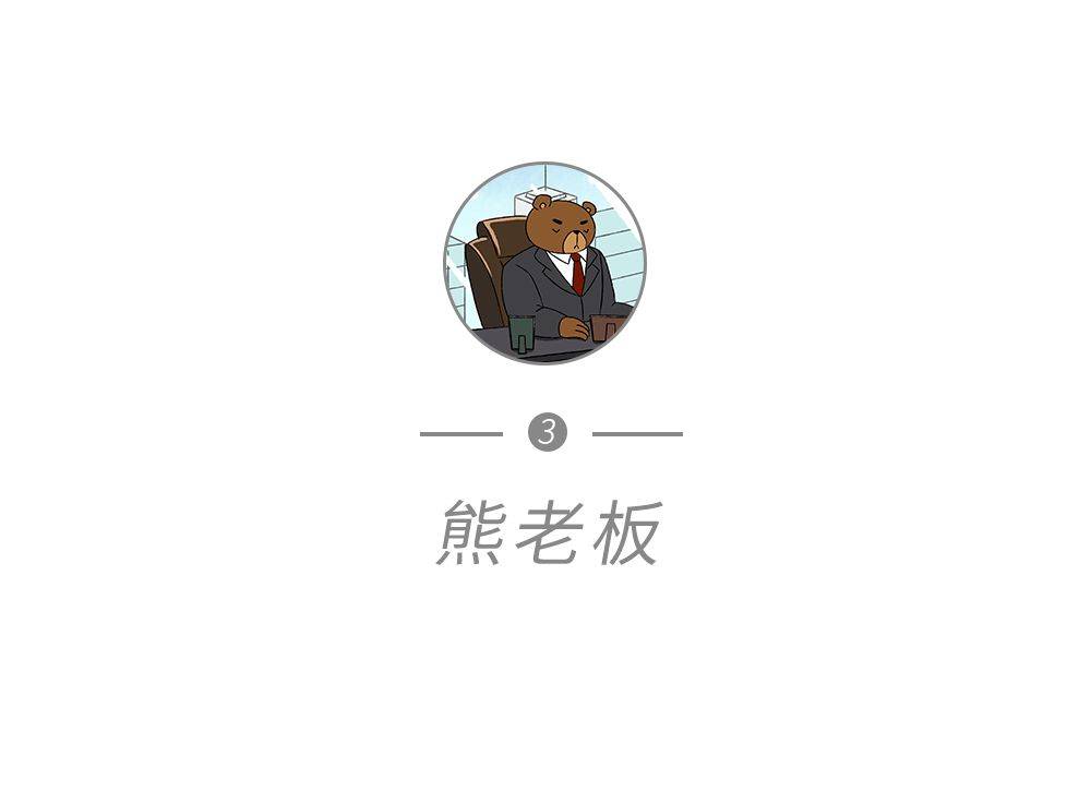 星座|职场恐怖故事：公司给你办生日趴