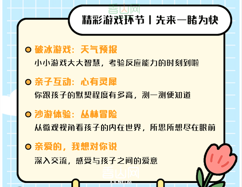 d161d05148944b3bb4426f1e1311c3f4.png