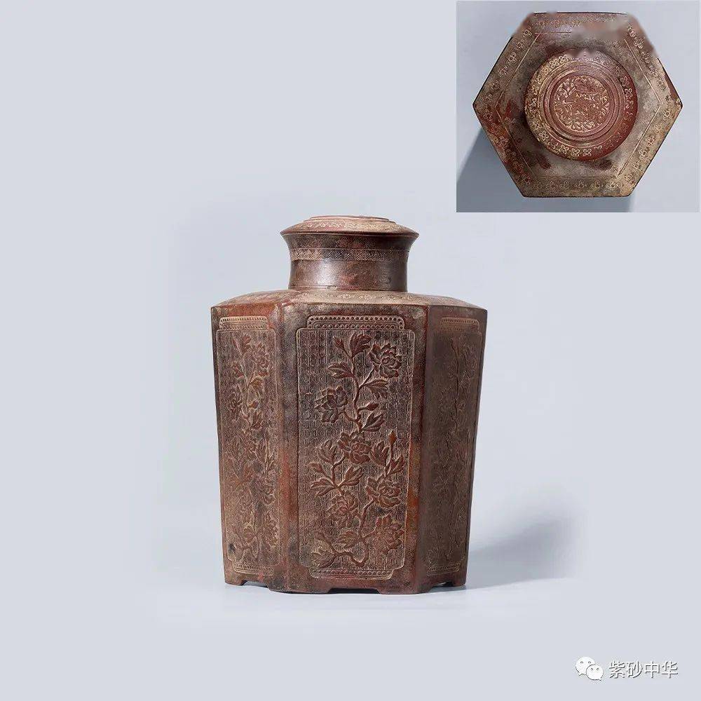 落槌价 | 北京保利2021秋拍-稽古 ' 古代茗具及当代名家壶_紫砂