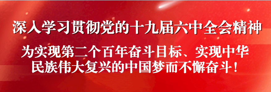 乘坐S6、与“宁”游句容｜句容所有A级景区和星级乡村旅游区向南京市民限时免费开放！