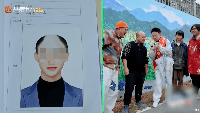 图片|太离谱！知名节目翻车，道歉了