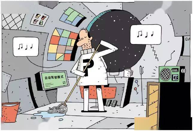 如何阅读一本超脑洞漫画?_鲍勃_星球_故事