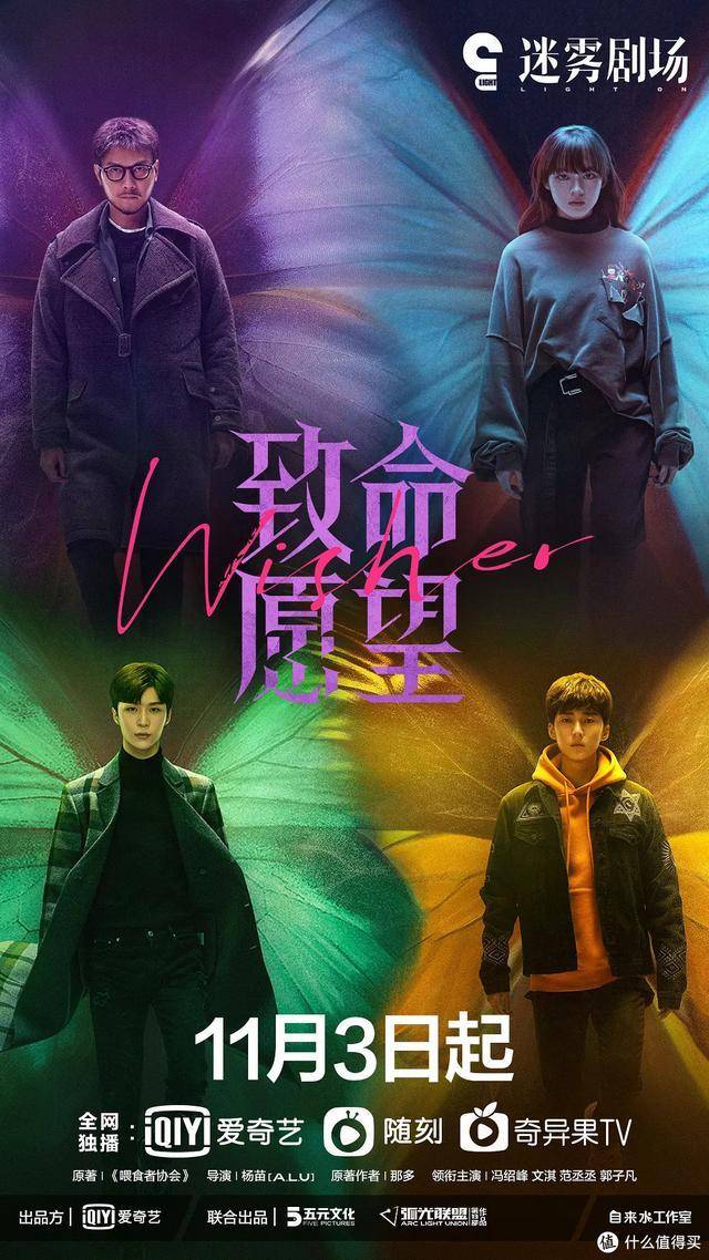 心迷宫