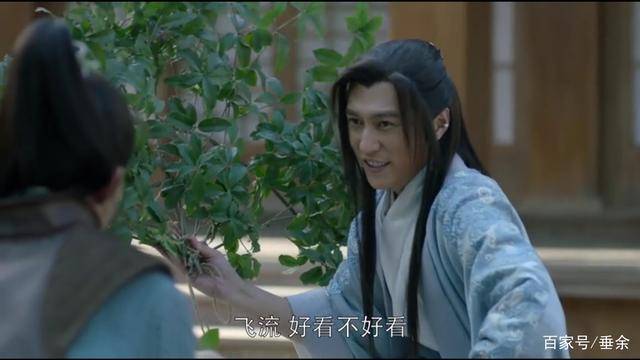 《琅琊榜》:梅长苏最知心的朋友_蔺晨_林殊_小说