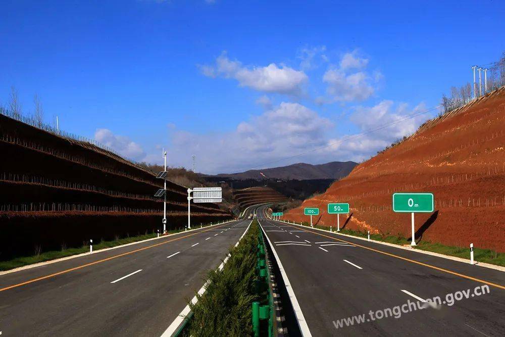 铜川:一座欣欣向荣的城市_李瑛_摄影_高速公路
