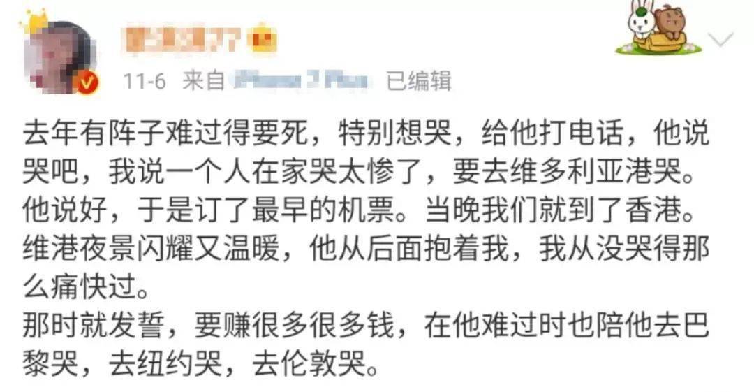 语言|我对今年的流行语一整个大无语