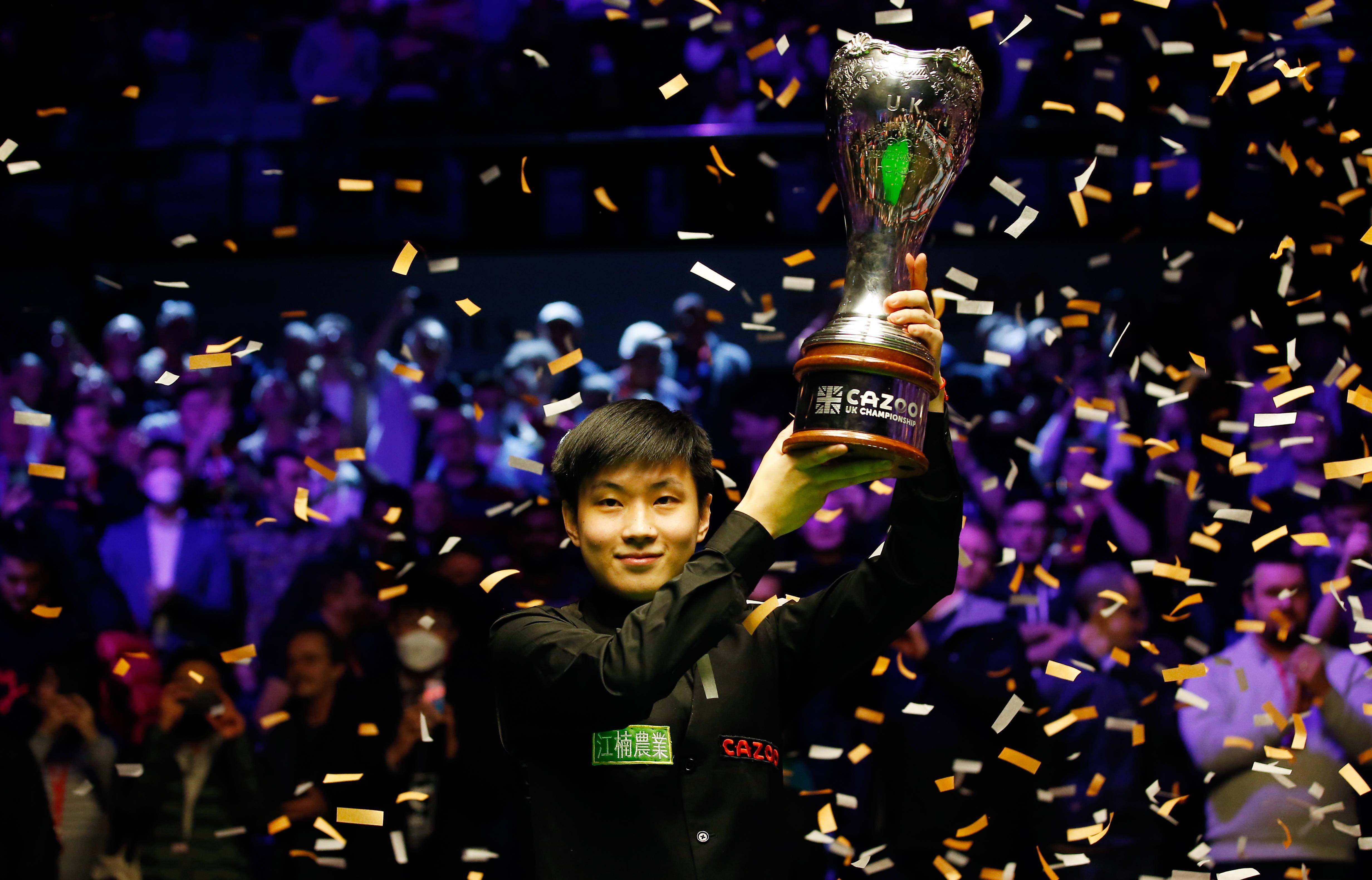 斯诺克英锦赛赵心童夺冠