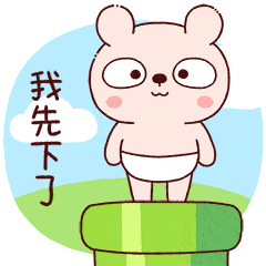 72d94e15109c4f199171aa4d50164d1b.gif