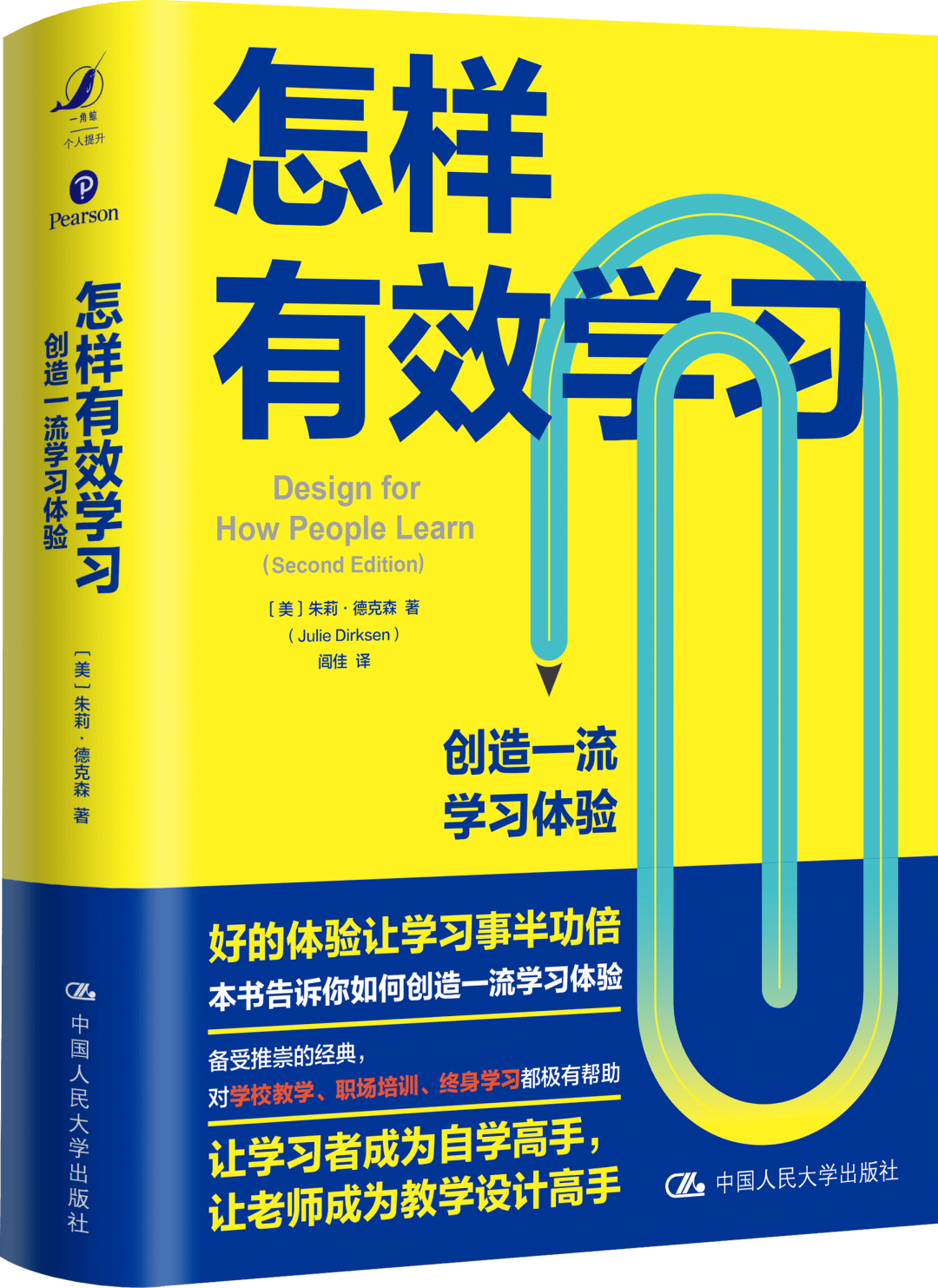 8bce0e452882458faef14be6db6a9470.png