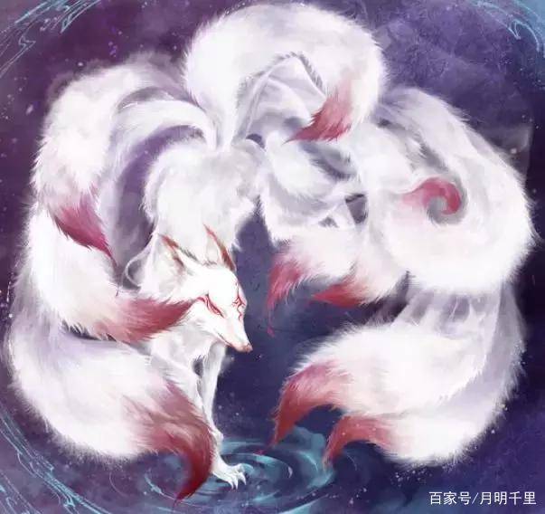安倍晴明杀死的妖狐玉藻前,在《山海经》中是人人皆知的上古瑞兽_九尾狐_日本_舍利
